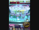 ヒョーザーン【最高MAX99枚BET】