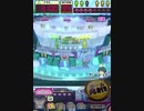ヒョーザーン【最高MAX99枚BET】