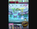 ヒョーザーン【最高MAX99枚BET】