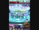 ヒョーザーン【最高MAX99枚BET】