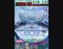 ヒョーザーン【最高MAX99枚BET】