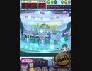 ヒョーザーン【最高MAX99枚BET】