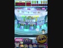 ヒョーザーン【最高MAX99枚BET】