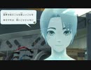 【アナザーコード リコレクション：２つの記憶 / 記憶の扉】ゴーストの囁き　 part10【初見実況】