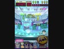 ヒョーザーン【最高MAX99枚BET】