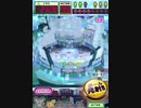 ヒョーザーン【最高MAX99枚BET】