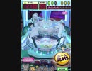 ヒョーザーン【最高MAX99枚BET】