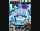 ヒョーザーン【最高MAX99枚BET】