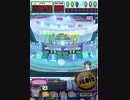 ヒョーザーン【最高MAX99枚BET】