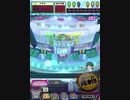 ヒョーザーン【最高MAX99枚BET】