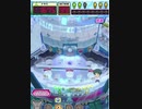 ヒョーザーン【最高MAX99枚BET】