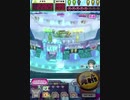 ヒョーザーン【最高MAX99枚BET】