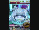 ヒョーザーン【最高MAX99枚BET】