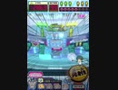 ヒョーザーン【最高MAX99枚BET】
