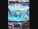 ヒョーザーン【最高MAX99枚BET】