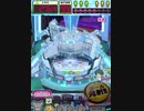 ヒョーザーン【最高MAX99枚BET】