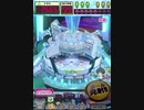 ヒョーザーン【最高MAX99枚BET】