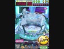 ヒョーザーン【最高MAX99枚BET】