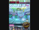 ヒョーザーン【最高MAX99枚BET】