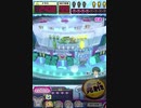 ヒョーザーン【最高MAX99枚BET】