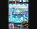 ヒョーザーン【最高MAX99枚BET】