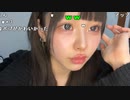 【りりぴ】あー！！！！。2024年4月13日