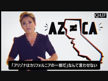 カリ・レーク氏が長年勤めていた主流メディアを辞めて、なぜ知事になろうとしたのか