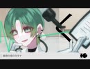イガク covered by 桜音はる（short ver.）【#ニコ超2024 出演アーティスト】