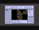 【ゆっくり実況】時の標 Part.4