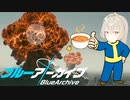 「ナギサは引いとけ」.mp4