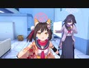 ミチルっちpart1「今後のミチルっちを考える！の巻」　2023年03月31日放送