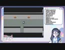 ミチルっちpart2「アリスゲーム配信！の巻」　2023年04月01日放送