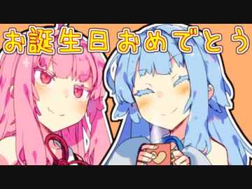 23:56【VOICEROID劇場】