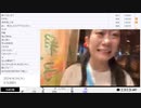 【実験機能の左右反転を使用】【山羊座のちよちゃん】「(*^o^*)」　②【2024/4/24】