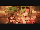 【サブモーション配布】 [東方MMD] ポニテ猫ゆうかりんと侵蝕のリズムとってる早鬼さん （風見幽香）