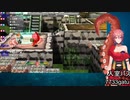 4月ももう目前【#GetAmpedX 】