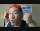 20211115_[part-1]【水面下で続く｢深いエス｣対□氏陣営】大手□□メディア『米軍、□□民間人空□は｢正当｣隠蔽報道に反論』激熱な背景を知れば□氏の目的が判るのである！