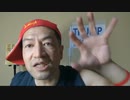 20211115_[part-2]【水面下で続く｢深いエス｣対□氏陣営】大手□□メディア『米軍、□□民間人空□は｢正当｣隠蔽報道に反論』激熱な背景を知れば□氏の目的が判るのである！