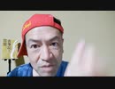 20211216_[vol.002]【蒼きとい】あなたのお悩み聞きます、説きます、癒します。『来年2022年は、良い年になるのか！？』