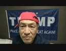 20211116_[part-1]【2022安息年の主役は誰だ!_】NATO軍、□□恐ろしアに警告！ウクライナ国境付近への□□軍展開巡り！