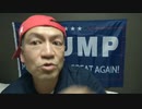 20211116_[part-2]【2022安息年の主役は誰だ!_】NATO軍、□□恐ろしアに警告！ウクライナ国境付近への□□軍展開巡り！