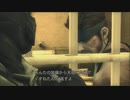 MGS3プラチナトロフィー攻略13