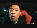 20211117_【試される日本】□□外交ボイコット！北京✋輪！ゆくもイバラ！ひくもイバラ！日本はもう迷っている場合ではない！