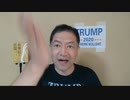 20211119_【直家GO】2021_12.26(日)、神戸にて開催！★トランプ大統領究極の戦略！★中国共産党の絶体絶命★日本の宿命課題