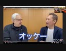 「全く下品」麻生副総裁の渡米にバイデン政権関係者が不快感 “もしトラ”備えトランプ前大統領との面会を調整（TBS）アメリカからも不快感と嘲笑。日本を貶める傀儡は去るべし！原口一博2024-04-24