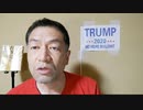 20211123_[part-1]【2022安息年シリーズ第●弾】あんな事や!_こんなこと!_世界情勢を多く語る回!!!
