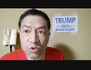 20211123_[part-2]【2022安息年シリーズ第●弾】あんな事や!_こんなこと!_世界情勢を多く語る回!!!