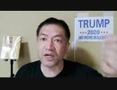 20211123_インド太平洋地域の安全を守る！クワッド協定【日米豪印・サミット2022日本開催】もう日本は二足の草鞋を履くことは出来ない