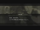 MGS3プラチナトロフィー攻略14