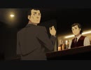 バーテンダー 神のグラス 第4話「バーの隠し味／マティーニの顔」